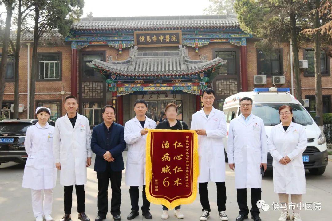 和諧醫(yī)患 情暖人心